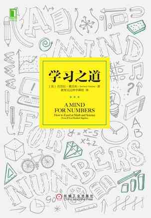 你的孤独，终有回响