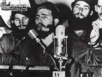 古巴革命胜利(转自:历史上的今天。com)