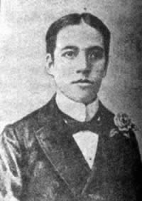 戊戌变法主要领导人之一梁启超逝世