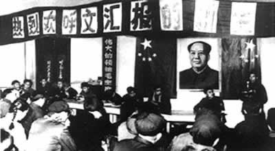 上海一月风暴夺权（历史上今天lssjt.cn）