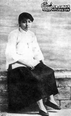 北京发生“三一八”惨案(转自：历史上的今天。中国)